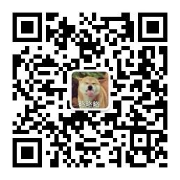 山居饕餮记微信公众号