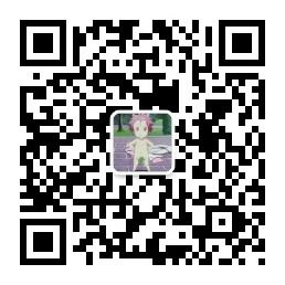 厉害了我的污星人微信公众号