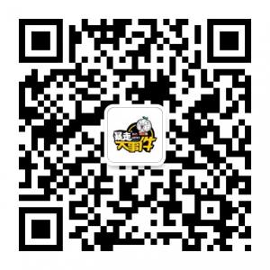 暴走大事件微信公众号