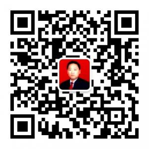 山东潍坊律师郭永胜微信公众号