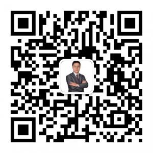 东莞知名律师周乃文微信公众号