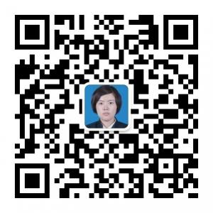 金华婚姻家庭继承纠纷法律咨询微信公众号