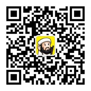 逗逼搞笑集中营微信公众号