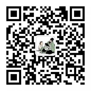 诗词故事知多少微信公众号