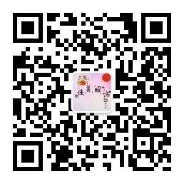 佳美服饰微店微信公众号