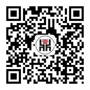 山西球迷网微信公众号