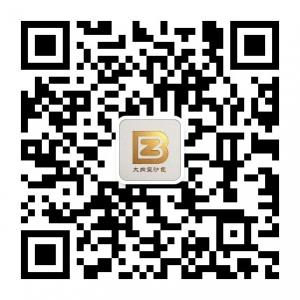 <b>大肉豆沙包</b>微信公众号