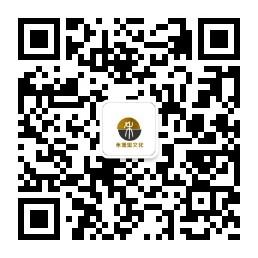 禾塘里有嘢微信公众号