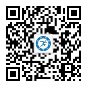 毅能达健身技能培微信公众号