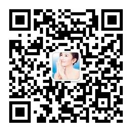爱生活爱美容微信公众号