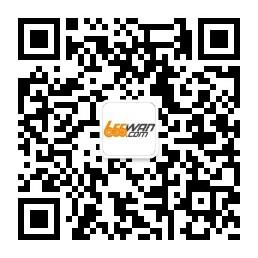 <b>wan655娱乐平台</b>微信公众号