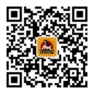 兄弟别这样微信公众号