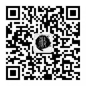 安徽文化网微信公众号