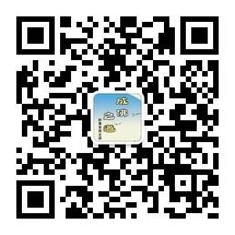 《成佛之道》微信公众号