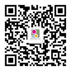 珠海澳海城百货微信公众号