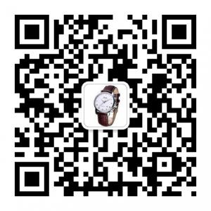 原装瑞士名表批发行微信公众号
