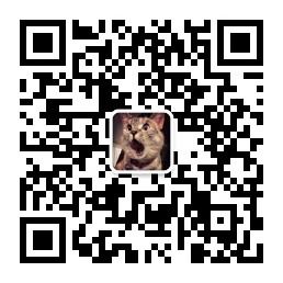 震你一下冷笑话微信公众号