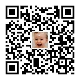 快乐大开怀嗨微信公众号