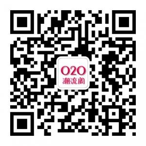 O2O模式小助手微信公众号