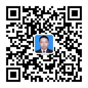 四川成都律师何华修微信公众号
