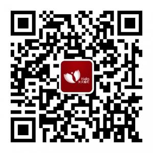 <b>上海整形美容</b>微信公众号