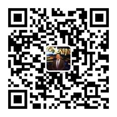 上海征收房产大律微信公众号