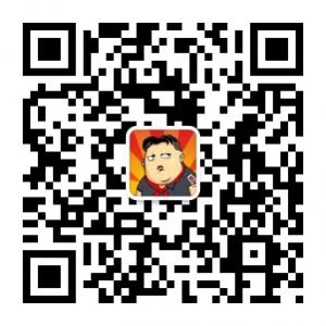 卧草爆笑社区微信公众号