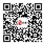 什邡在线网微信公众号
