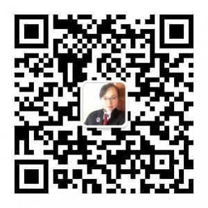 邛崃民商律师谭红英微信公众号