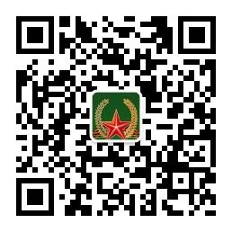 全球最新军事微信公众号
