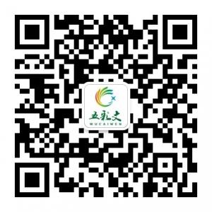 佛山市五彩文瓷砖背景墙微信公众号