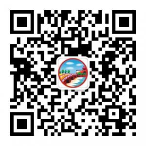 衡水老白干微信公众号