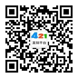 421网游交易平台微信公众号