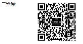 最前沿-都市时尚潮微信公众号