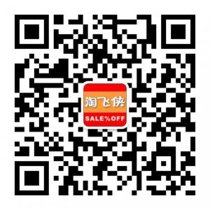 飞侠狗折扣平台微信公众号