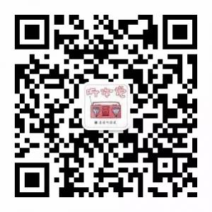 逗逗听你说微信公众号