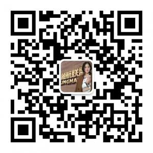 名仕美甲贴官方代微信公众号