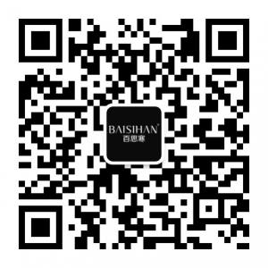 百思寒服饰微信公众号