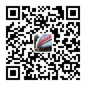 南宁白癜风医院微信公众号