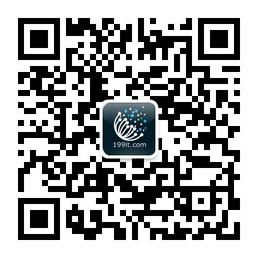 199IT-互联网数据中心微信公众号