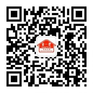 省一把优惠券微信公众号