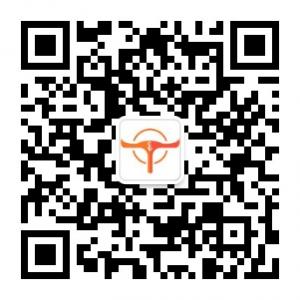 车易通违章查询代微信公众号