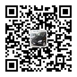 精功名车销售服务微信公众号
