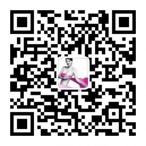 粉嫩公主酒酿蛋正微信公众号