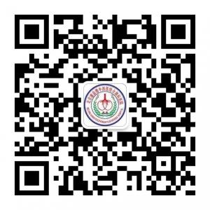 北京康益德中西医结合肺科医院微信公众号