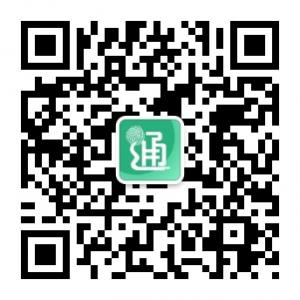微后秒点通微信公众号