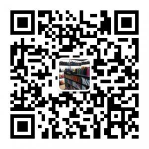 奢侈品批发中心