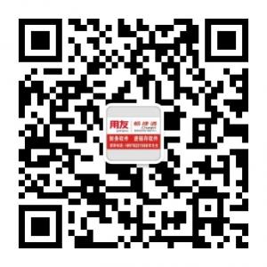 海口卓强数码科技微信公众号