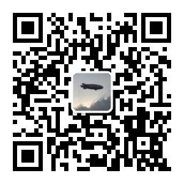 浮空飞行器微信公众号