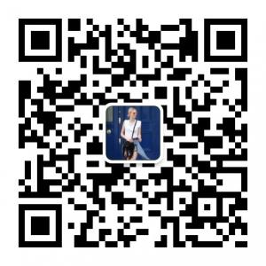 最实用服装搭配微信公众号
